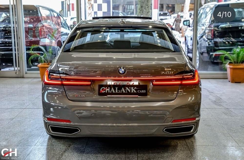 بي ام دبليو الفئة 7